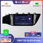 Prelingcar для Киа Рио 4 2016 2017 2018 2019 авто магнитолы До 4G+64G Android 10 8-ЯДЕР DSP Навигация GPS устройство For Kia Rio 4 Андроид 10 автомагнитола нет магнитола 2 din DVD