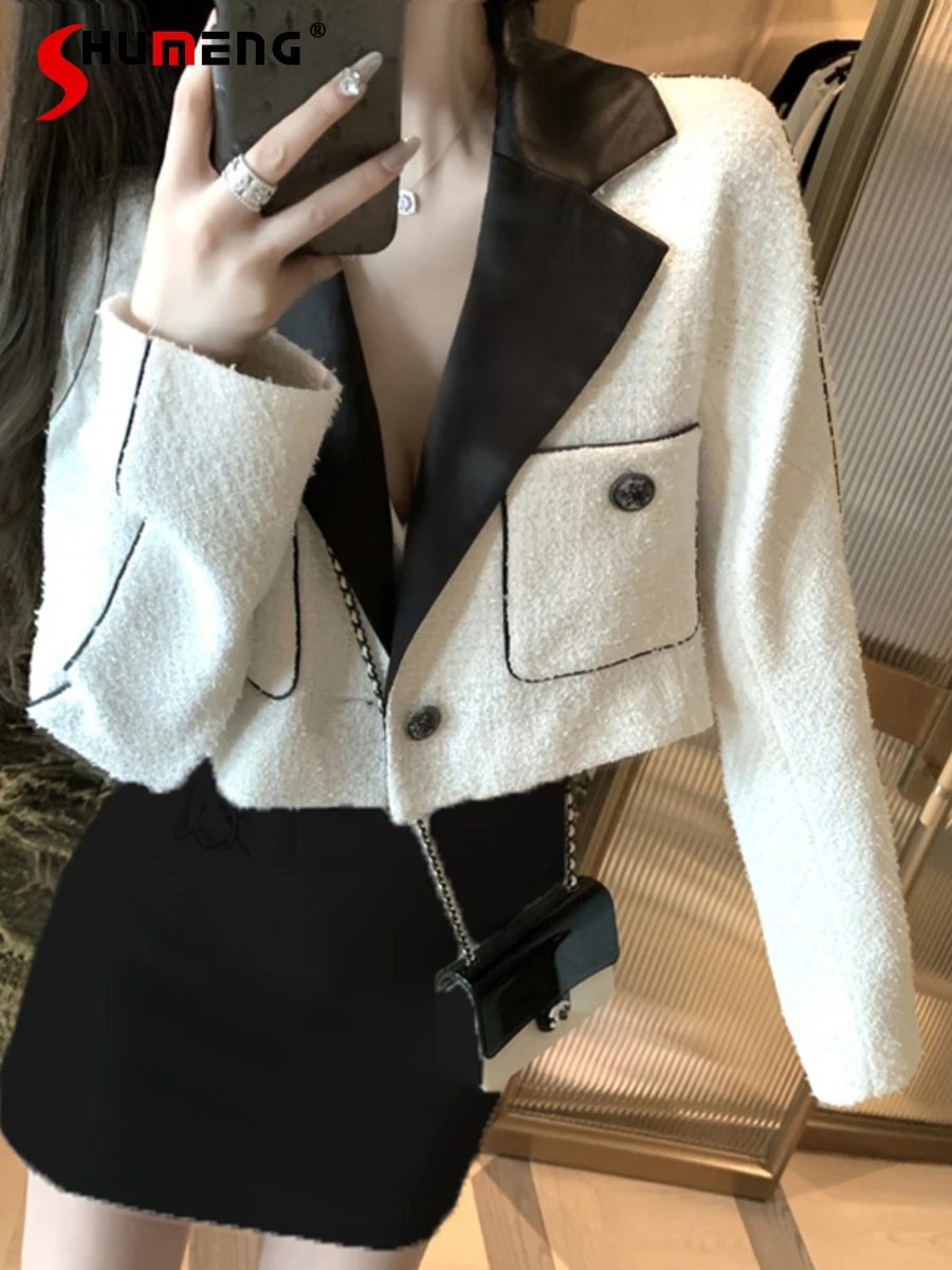 New Female Fashion Elegant White Woolen Striped Short Coat Women's 2022 Autumn Classic Style Contrast Color Tweed Suit Jacket