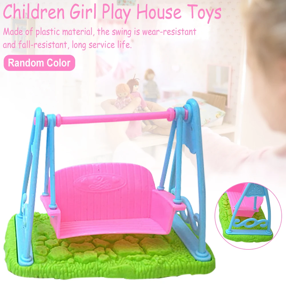 

1pcs 13.2cm*10cm*7.4cm Lol Dolls Swing Toys For Kids Lol Accessories Dolls Swing Toys Baby Dolls Accessories Best Gifts
