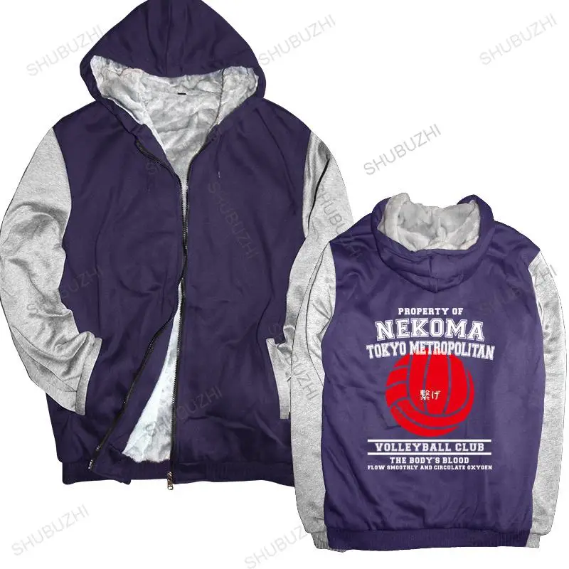 

autumn winter hoodies Property Of Nekoma Tokyo Metropolitan Volleybal Club warm coat Japanese Manga Haikyuu warm coat men hoody