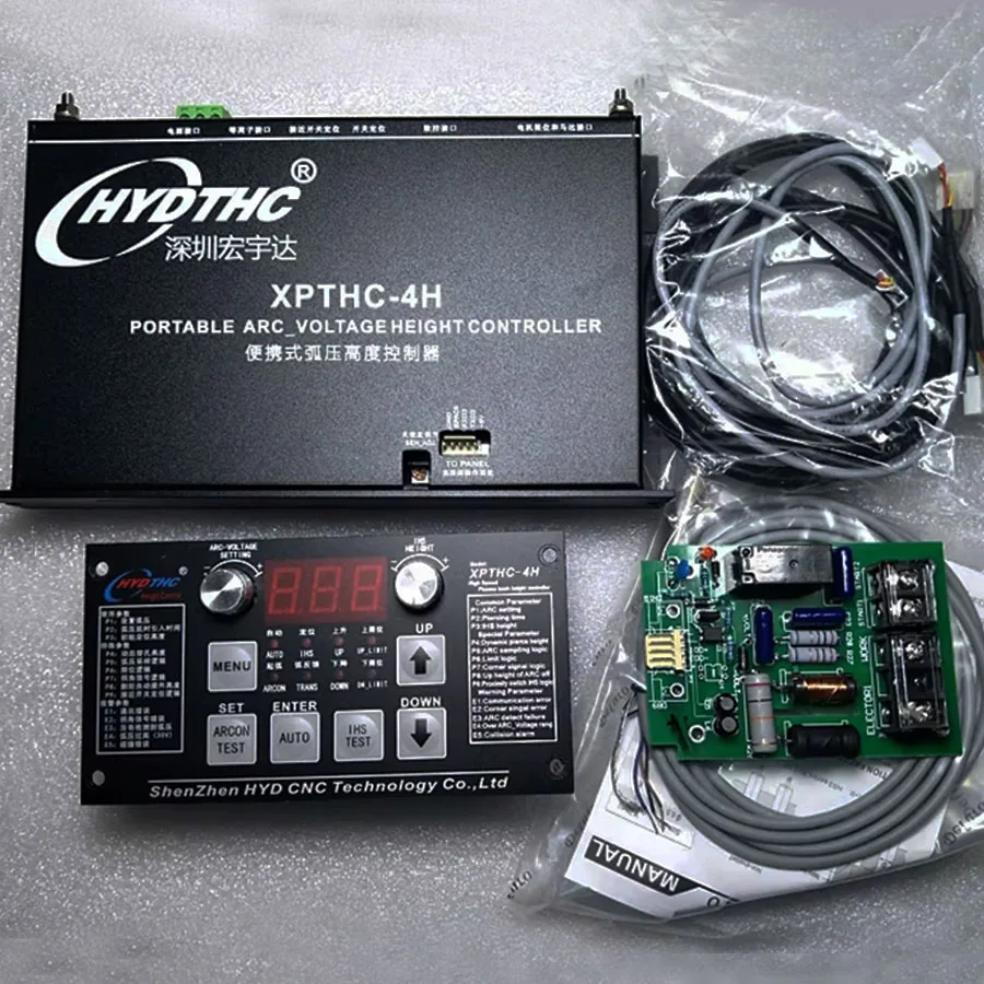 Контроллер плазменной резки SF2300S + регулятор высоты XPTHC-4H беспроводной пульт