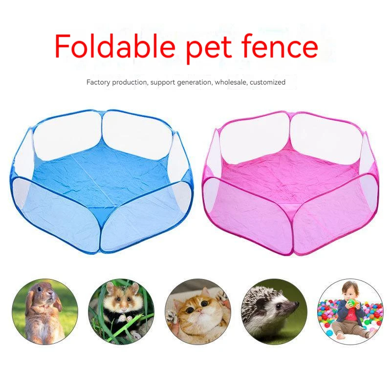 

Ocean ball pool children's tent Bobo ball woven mesh tennis pool toy tent animal pet fence hexagonal indoor/outdoor toys