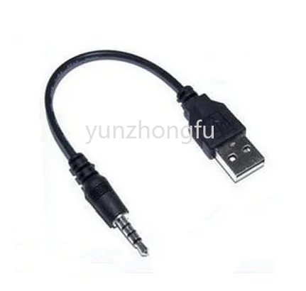 

USB to 3.5mm Four-Pole Audio Cable 3.5 to USB Data Cable 3.5 Male to USB Public Charging Cable
