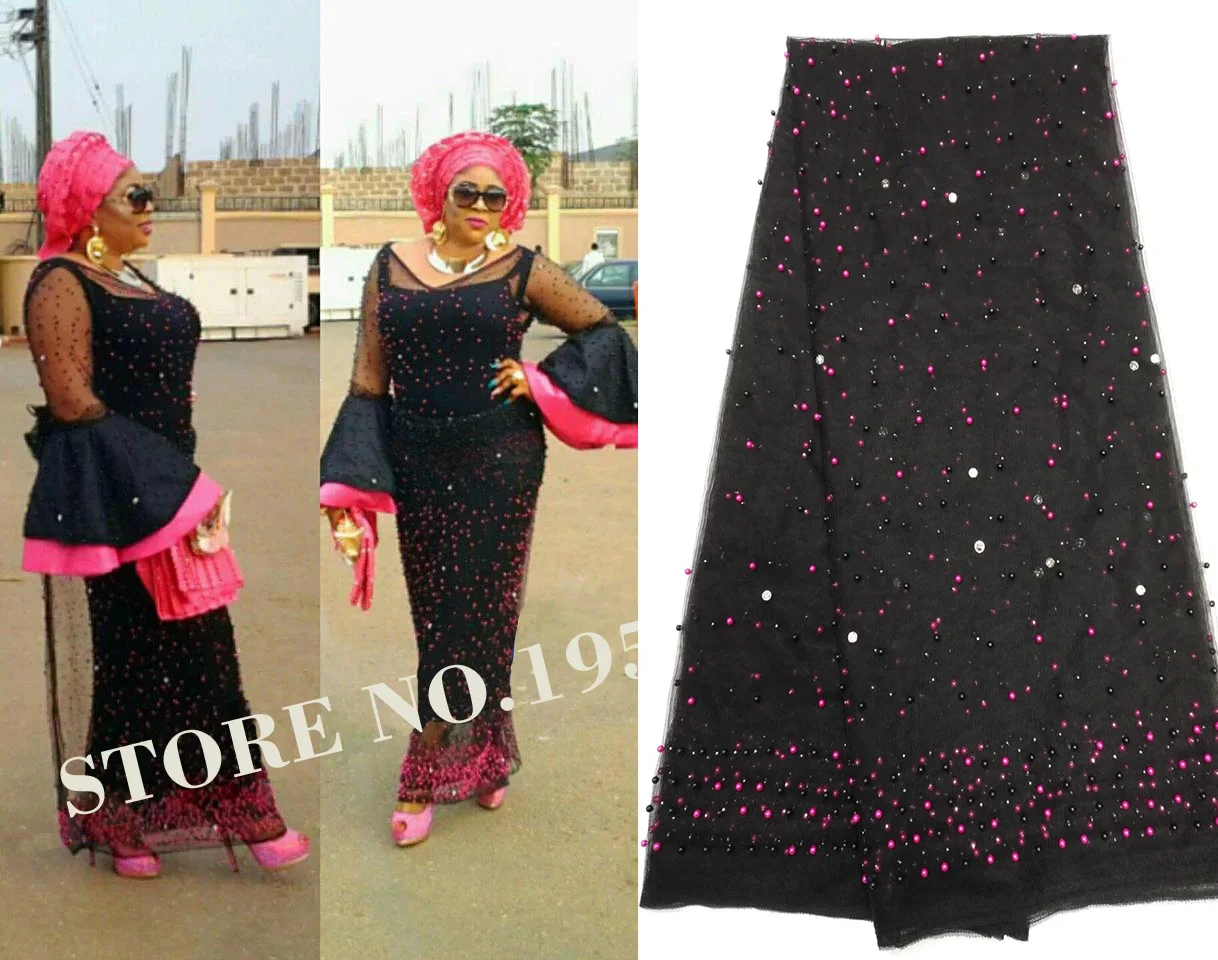 

African Lace Fabric High Quality French Tulle Lace Fabric 5 Yards Women Wedding Party Dress Nigerian Lace Fabric Stones