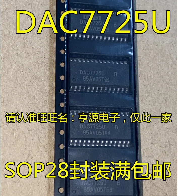 

Бесплатная доставка dac7725 DAC7725U DAC7725UB SOP-28 12DAC 15 шт.