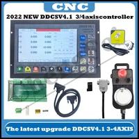 ddcsv3 1 upgrade ddcs v4 1 34 axis independent offline machine tool engraving and milling cnc motion controller