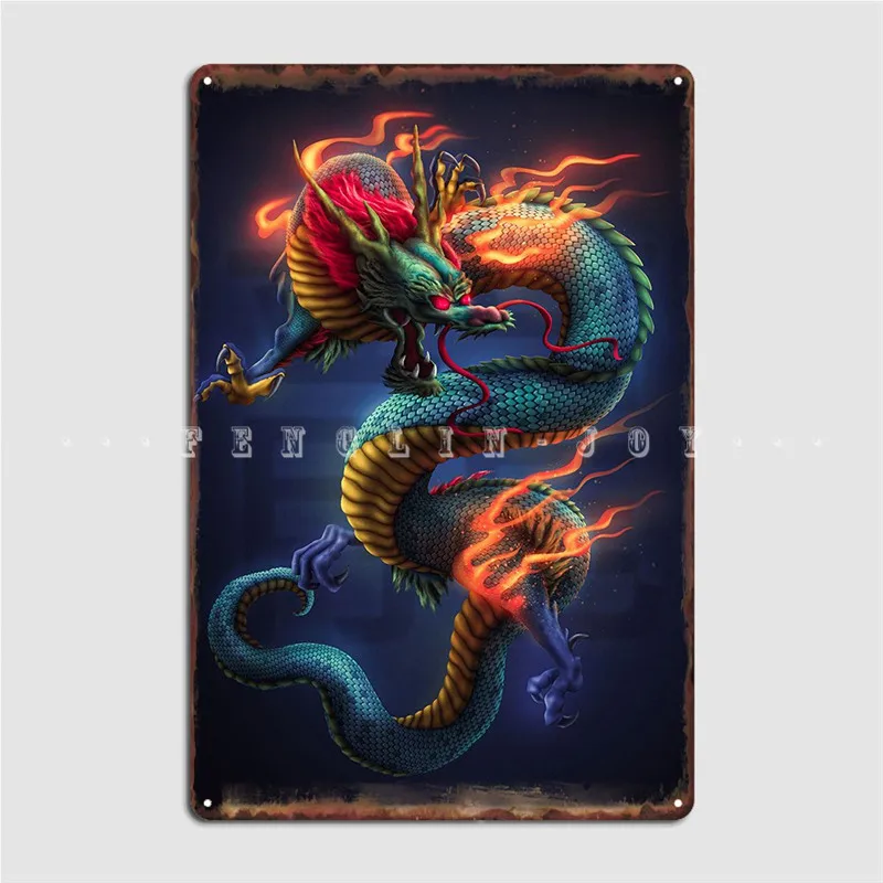 

Старинный дракон, металлическая вывеска, фотография, таблички, кухня, жестяной знак, постер