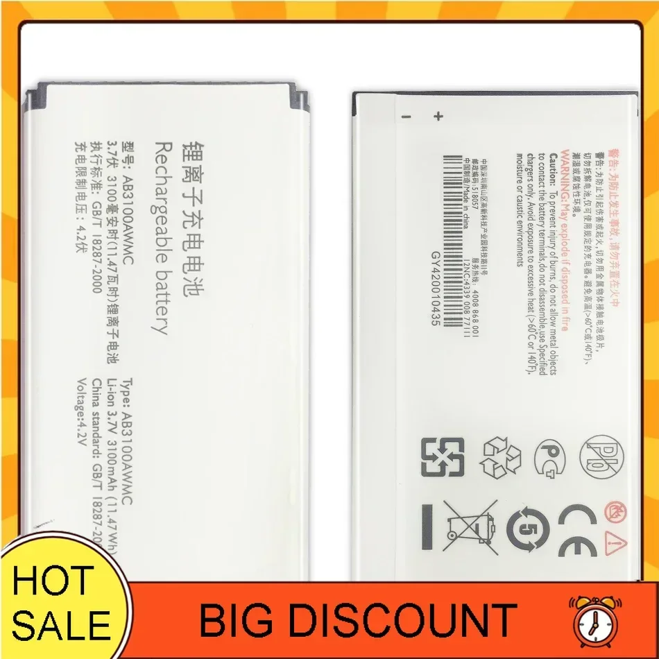 Сменный аккумулятор для мобильного телефона PHILIPS Xenium E180 E181 CTE180BK 3100 мАч AB3100AWMT