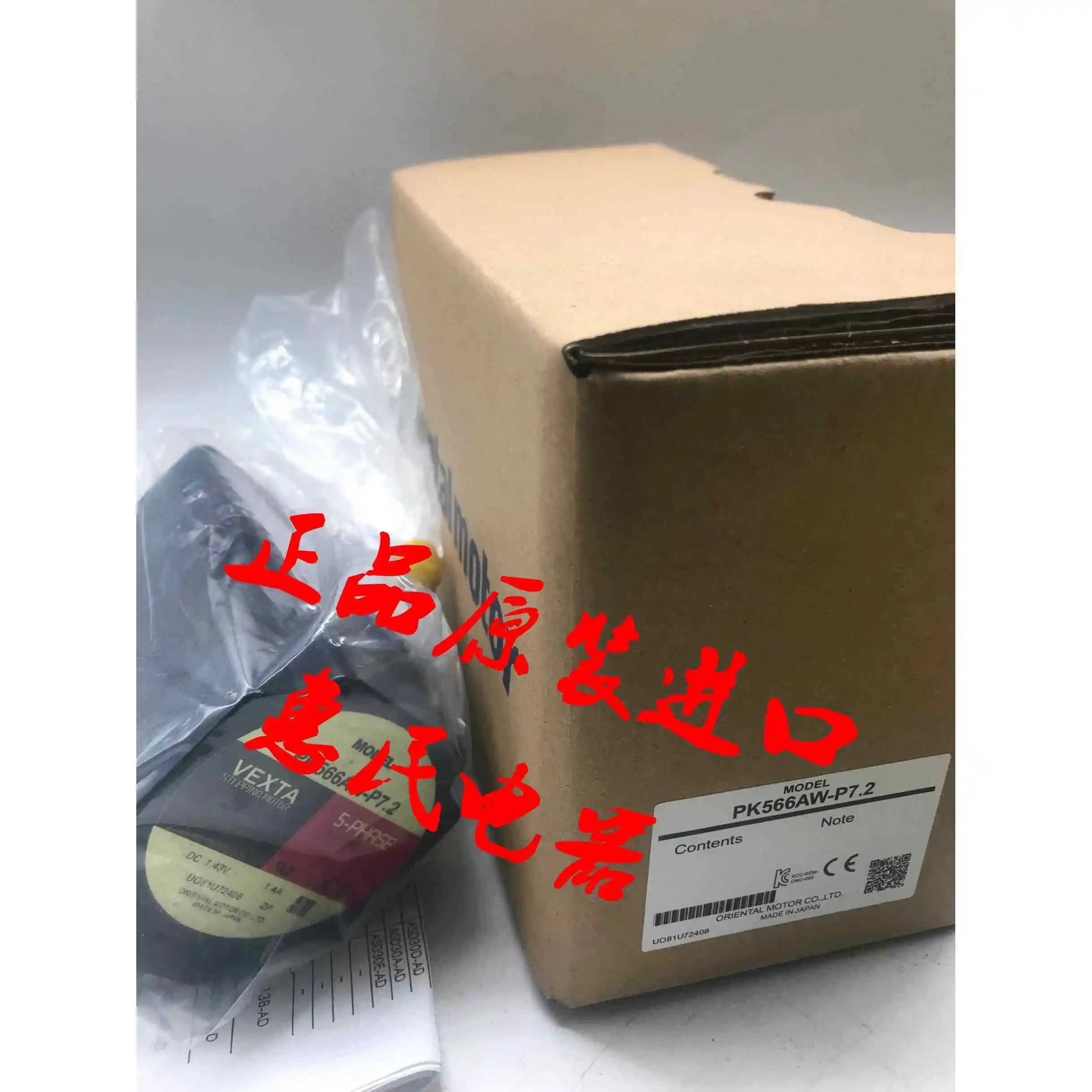 Запросить информацию о Dongfang Electric PK543BW PK566AE PK596BE PK564AW-T7.2 PK596BW1-T30 (art.: 3920d88eb6434) - 3920d88eb6434