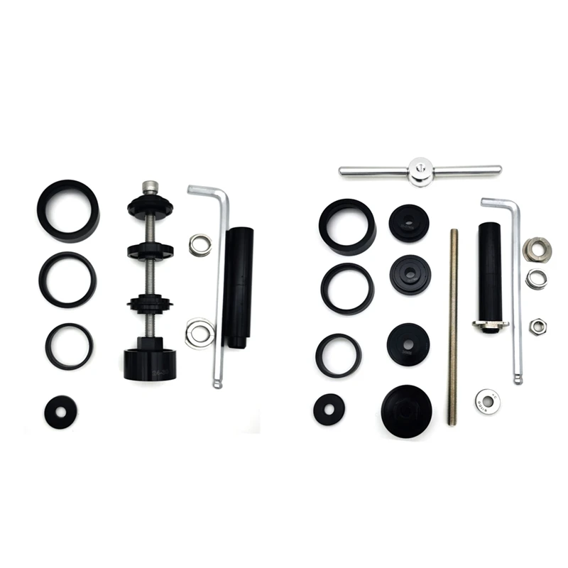 

Mountain Bike Road Bicycle Press-in Shaft Static Installation Disassembly Tool Suit BB86/30/92/386/PF30