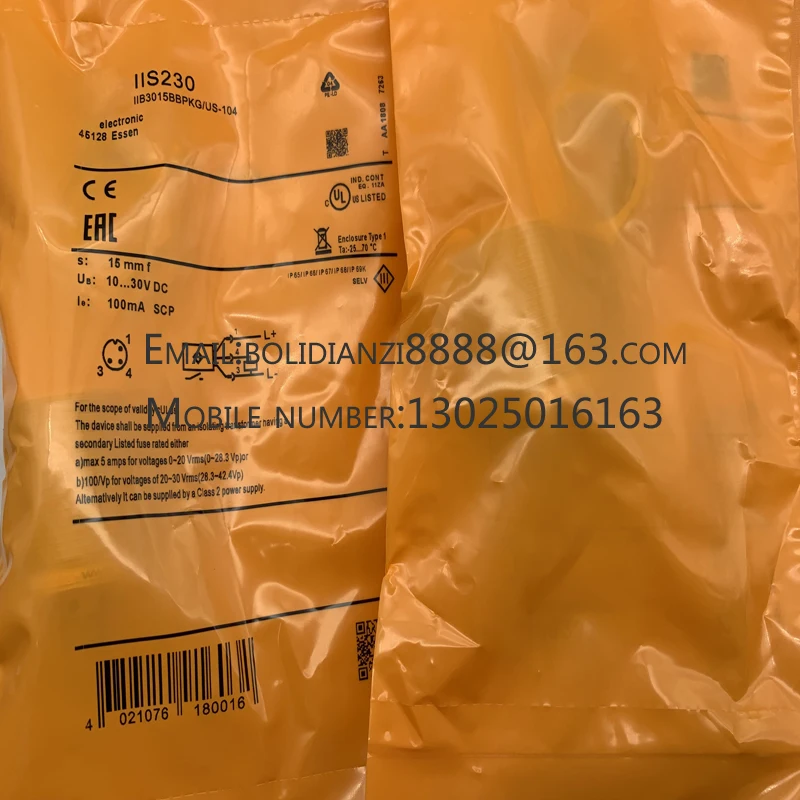 Новый оригинальный Бесконтактный переключатель II0341 II5441 II5735 II7100 II0005 II0006 II5490 II5492