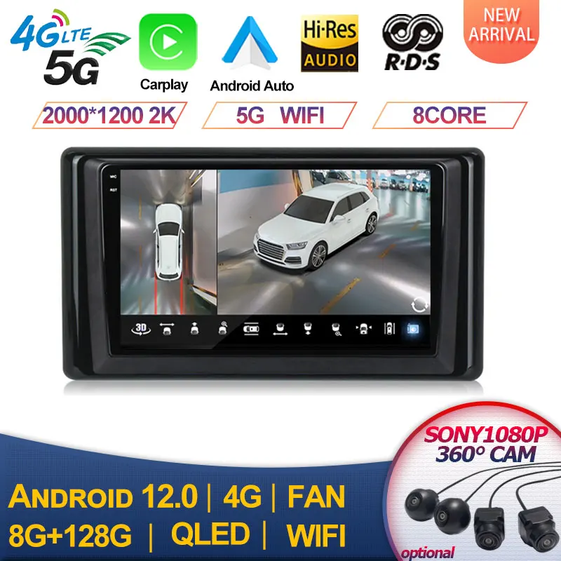 

For TOYOTA RAIZE 2020 2 Din Android DSP Car Radio Multimedia Video Player GPS Navigation Carplay Auto Stereo QLED 2.5D Screen