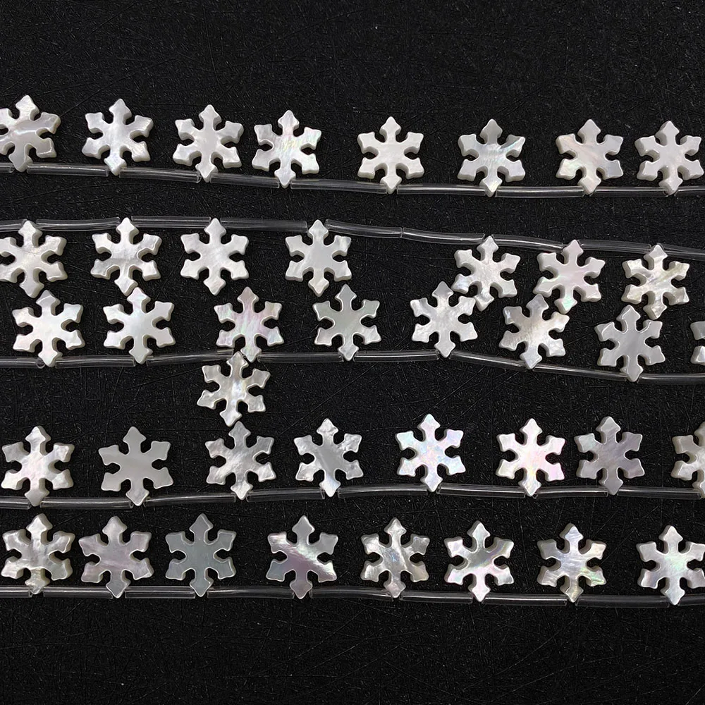 

Natural Seawater Shell Beads Snowflake Shape Jewelry Making DIY Necklace Bracelet Earrings 10mm Shell Loose Spacer Beads Charms
