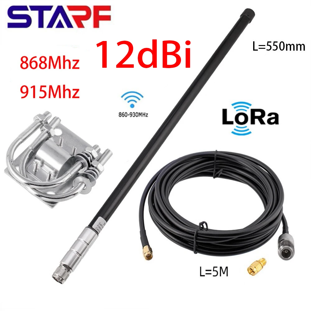 

12dBi 868--930MHz Antenna With Cable Optimised Tuned Helium Omni Fiberglass Aerial Antenna 55cm High Braid Shield Signal Antenna