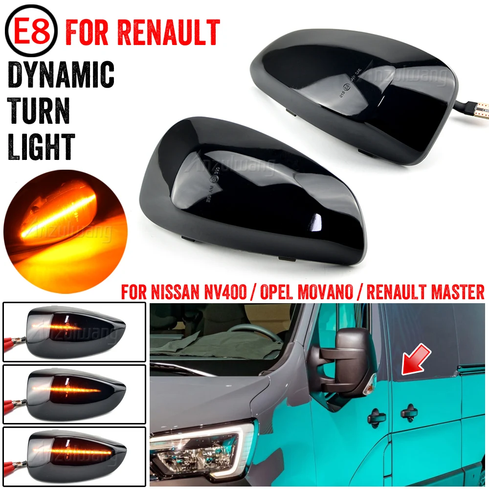 Подходит для Renault Master III 3 EV FV HV JV UV 2010 2011 2012 2013-2014 динамическая зеркальная лампа