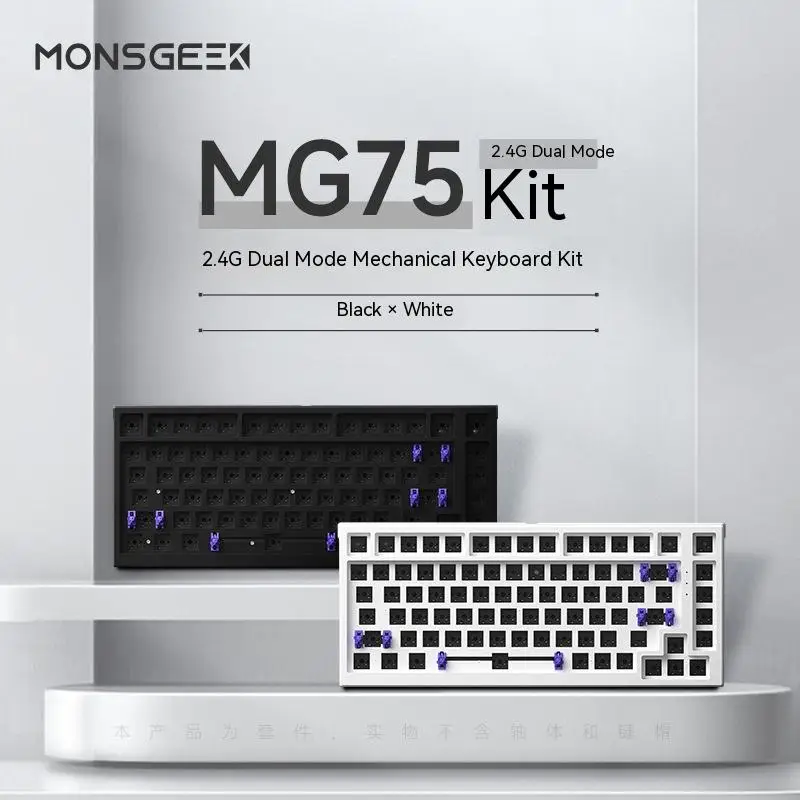 

2023 New Monsgeek Mg75 Keyboard Kit 82 Key Hot-swap Mechanical E-sports Gaming Keyboard Kit Wired Usb Wireless Dual-mode 2.4GHZ