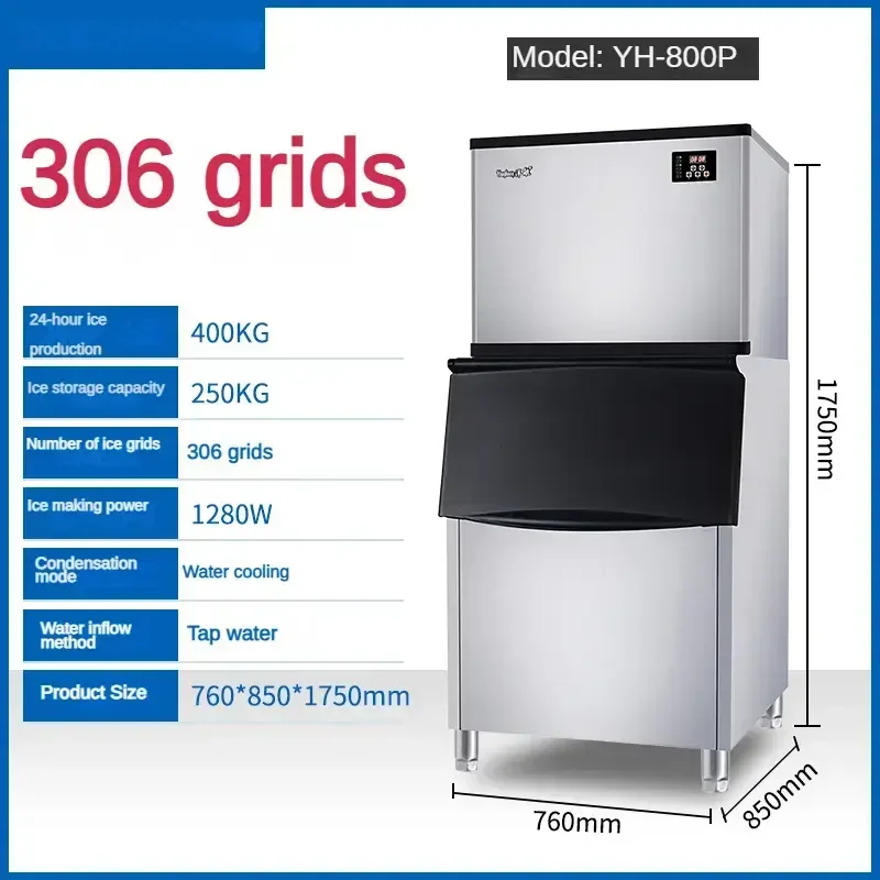 Большая производительность водяное охлаждение 400 кг в день коммерческая машина