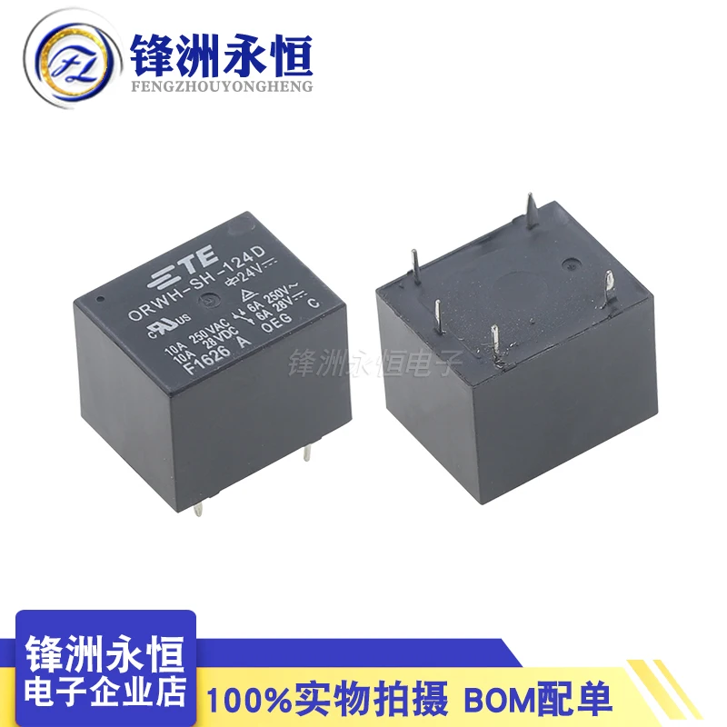 5 шт., новинка, Φ 24VDC 10A 5PIN, Сменное реле мощности SRD 24V