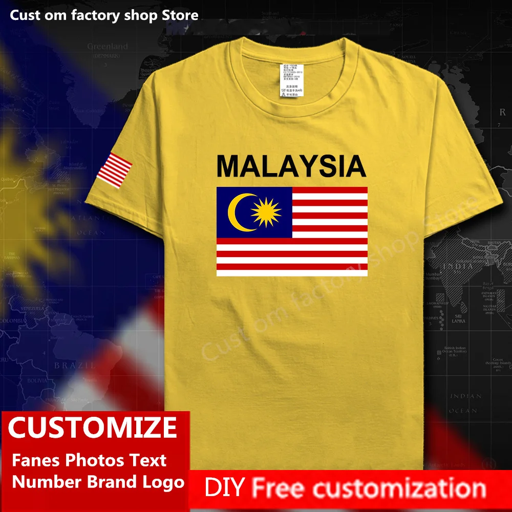 Флаг Малайзии? Футболка сделай сам изготовленная на заказ Джерси фанаты с именем