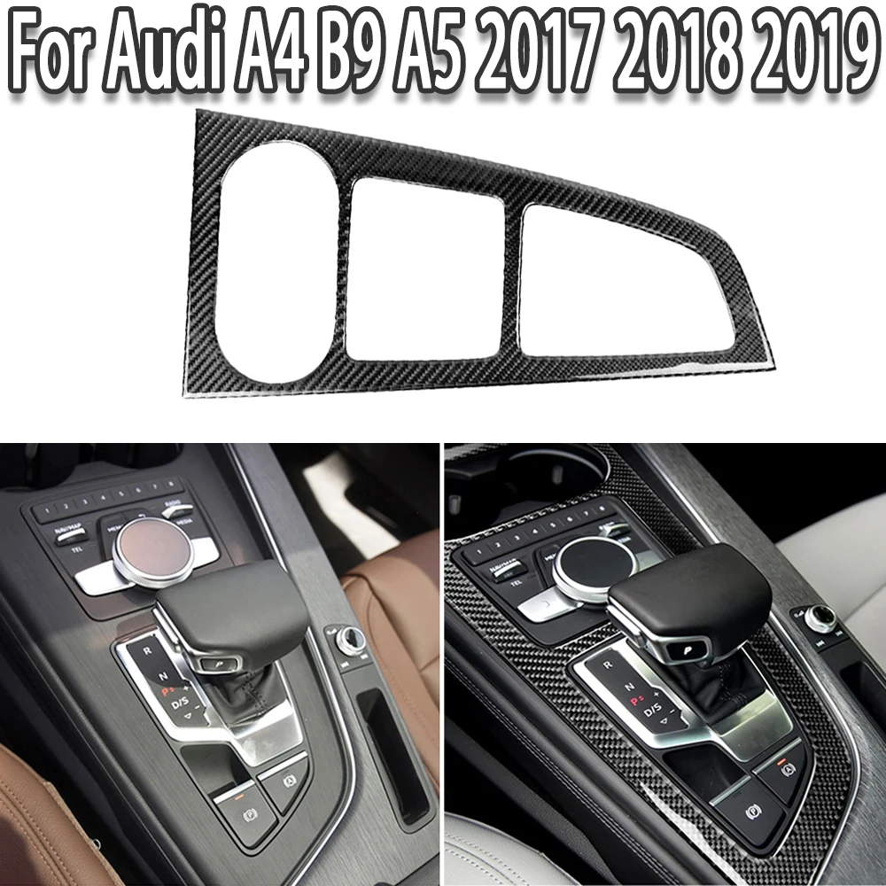 

Стробочная панель управления для Audi A4 B9 A5 2017 2018 2019, стиль из углеродного волокна