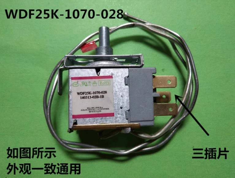 

USED Refrigerator thermostat Accessories WDF25K-1070-028 thermostat
