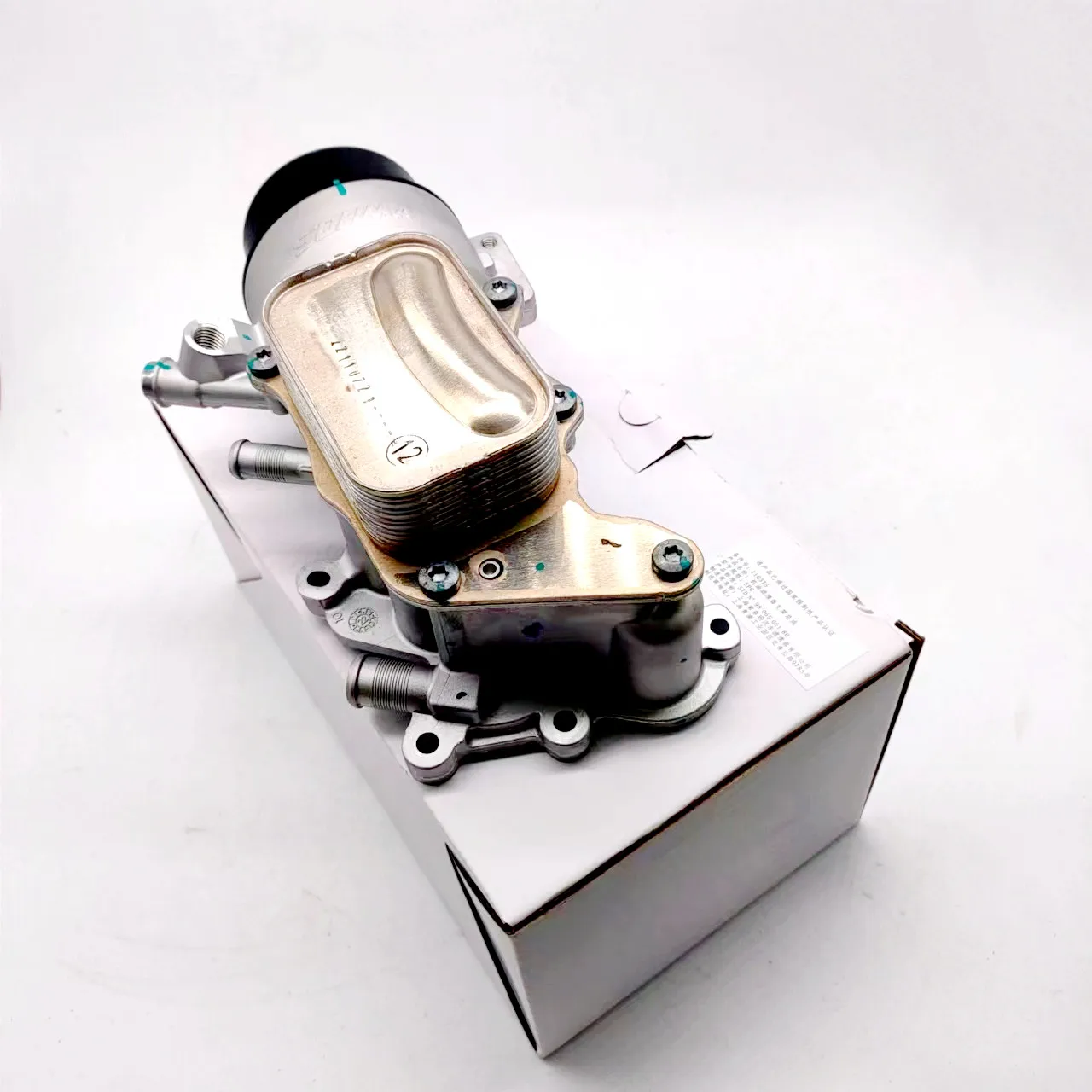 

Suitable for Peugeot 2008 3008 308S 4008 (P84) 5008 508L 408 Citroen C4L C5 C6 C3-XR oil filter bracket 1.6THP 9806506180