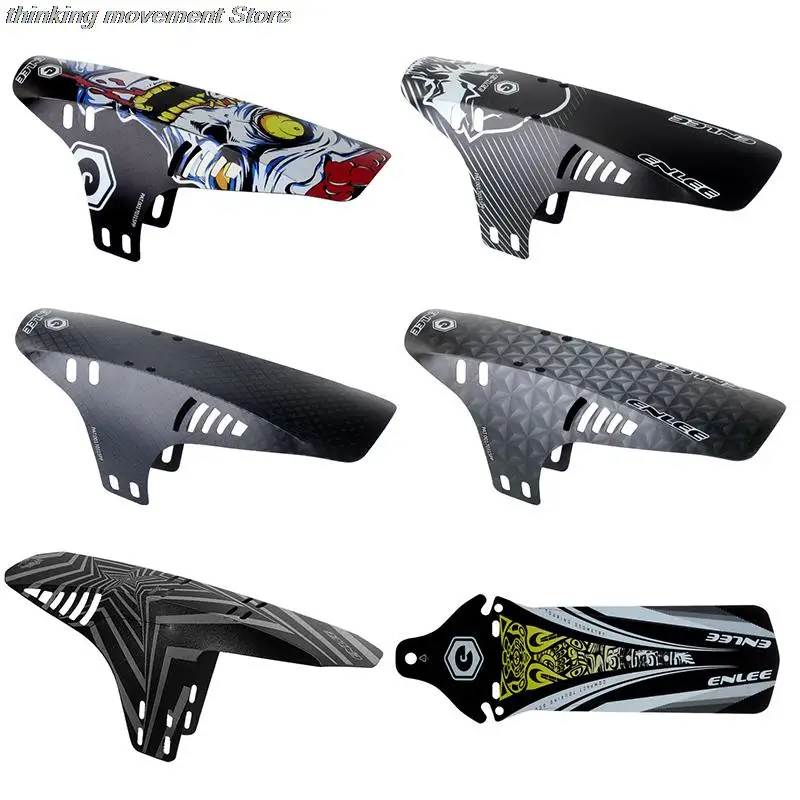 

1pcs MTB Mountain Road Bicycle Fender Bike Front Rear Mudguard Cycling Rainplate 26.5cm PP5 Material Bicycle Accessories