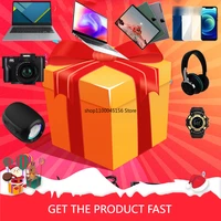 lucky box mysterious box surprise gifts drones gamepads headset notebook mobile phones smart watches birthday gift 2022 new year