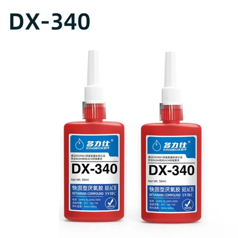 DX-340 винтовой клей анаэробный уплотнительный герметик для резьбы крепежная лента