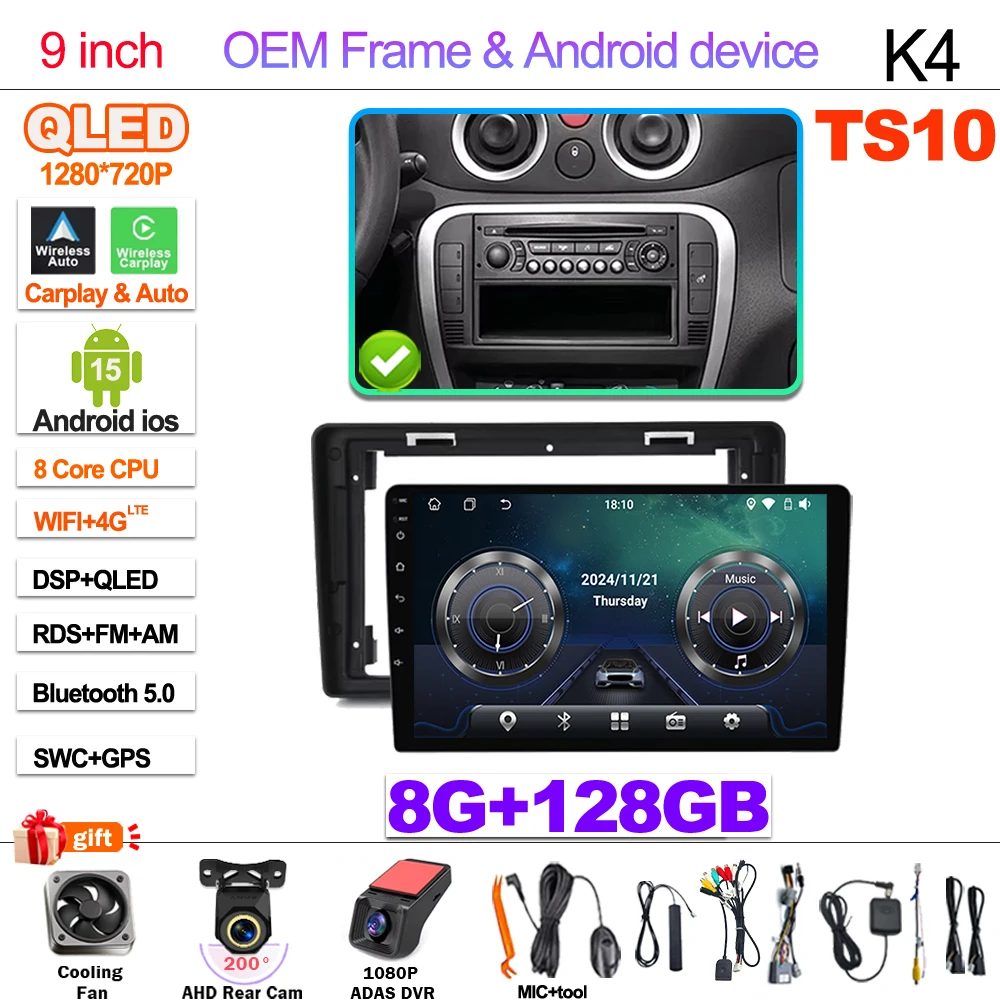 

Автомобильное радио Android 15 для Citroen C2 C3 2001 2002 2003-2010 Сенсорный экран Мультимедийный видеоплеер Навигация Bluetooth WIFI GPS