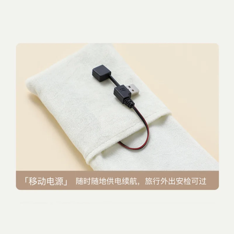 Умный шарф с подогревом Nuan Gong Bao USB-зарядный пояс теплый на шею зимний