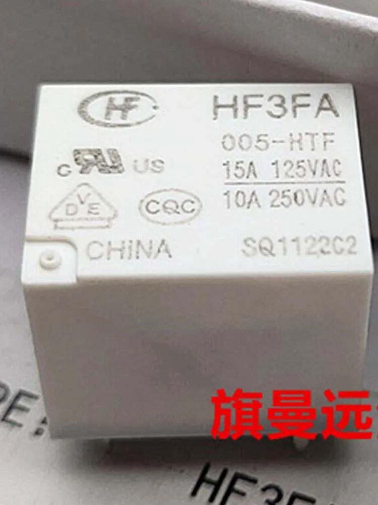 2 шт., реле HF3FA 005-HTF 5В, 4 контакта