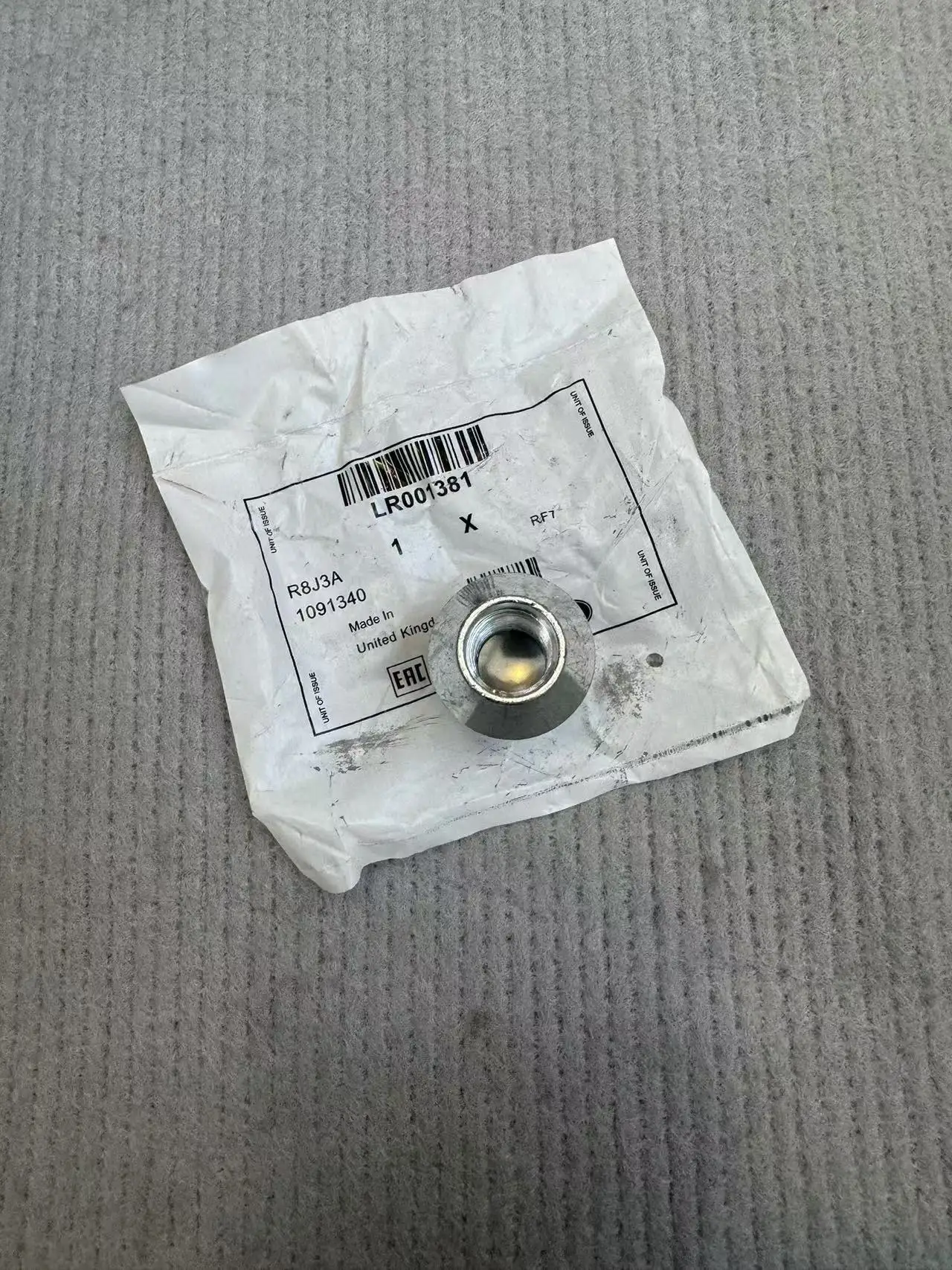 Шпилька-гайка болта колесного подходит для LR 001381 FREELANDER 2/RANGE ROVER