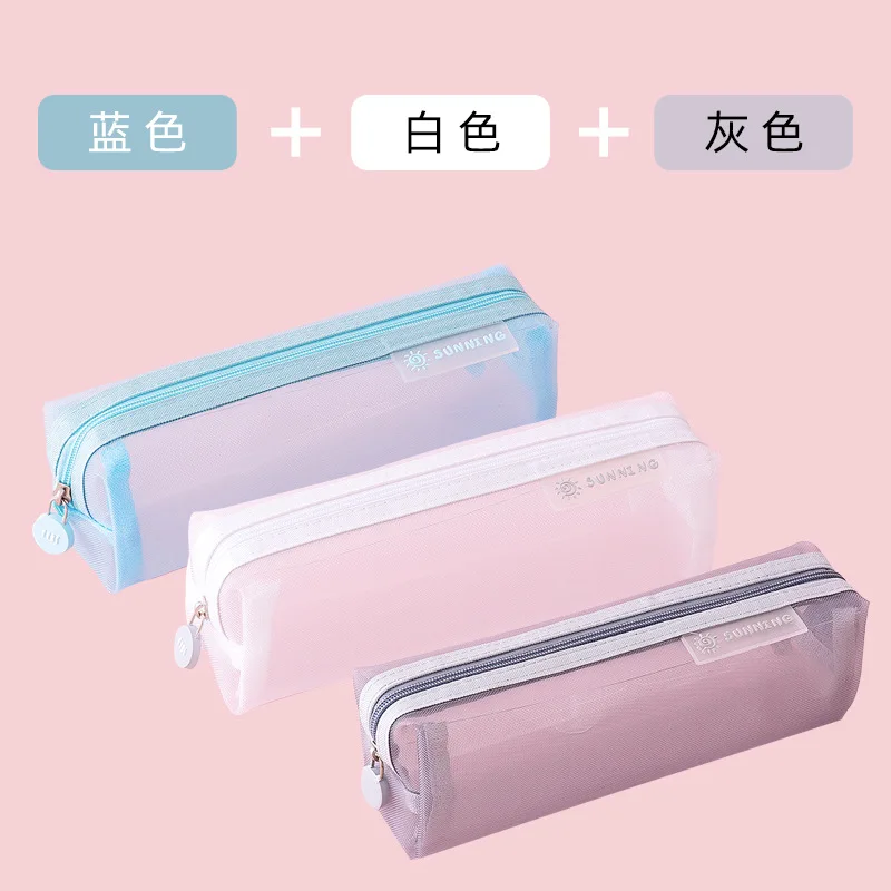 Женская сумка для карандашей специальная нейлоновая сетчатая ручка изучения