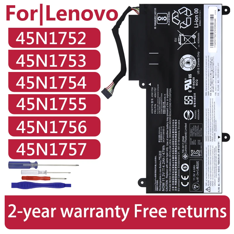 Аккумулятор для ноутбука Lenovo ThinkPad E450 E455 E450c E460 E465 45N1752 45N1753 45N1754 45N1755 45N1756 45N1757