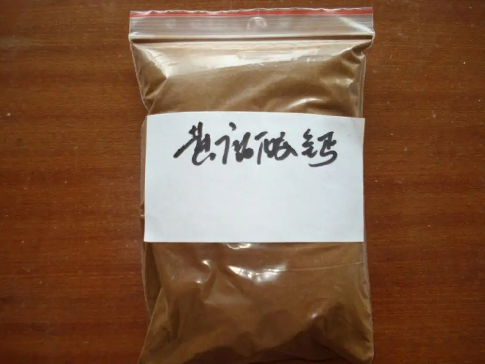 

1kg Calcium fulvate water soluble