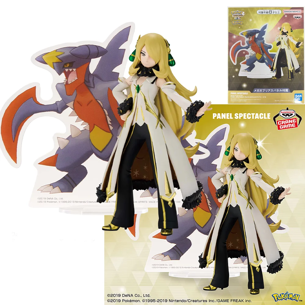 Фото В наличии: Фигурка Bandai Pokemon Masters EX Panel Spectacle Arcues Cynthia Mega Garchomp, аниме-модель, игрушки, подарки, украшения, коллекционные предметы №1