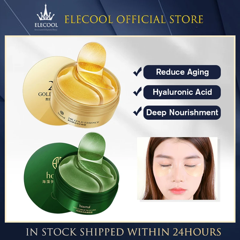 Маска для глаз с морскими водорослями черными жемчужинами и темными кругами 60 шт.