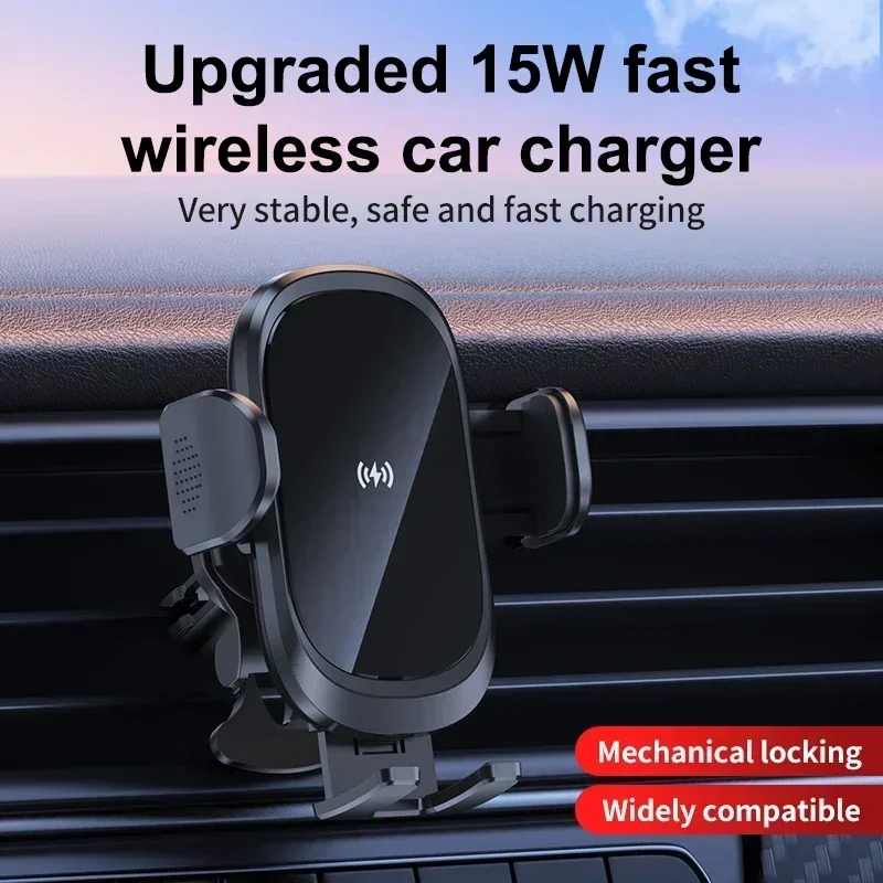 W6 Автомобильное беспроводное зарядное устройство с вентиляционным отверстием