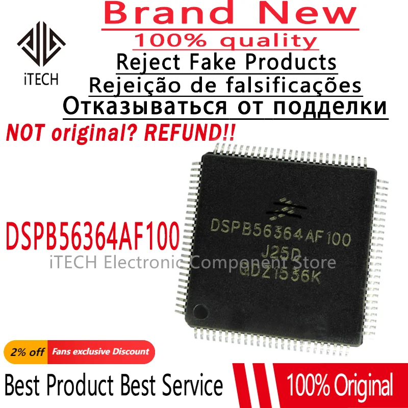 

1 шт. оригинальный и подлинный DSPB56364AF100 DSPB56364AF QFP в наличии
