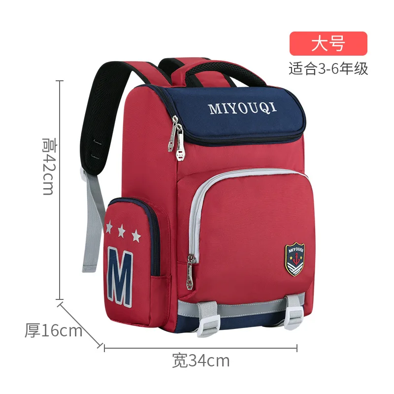 Children School Bags Boys Girls Kids waterproof Primary school backpack kids Orthopedic Backpack schoolbag kids Mochila Infanti