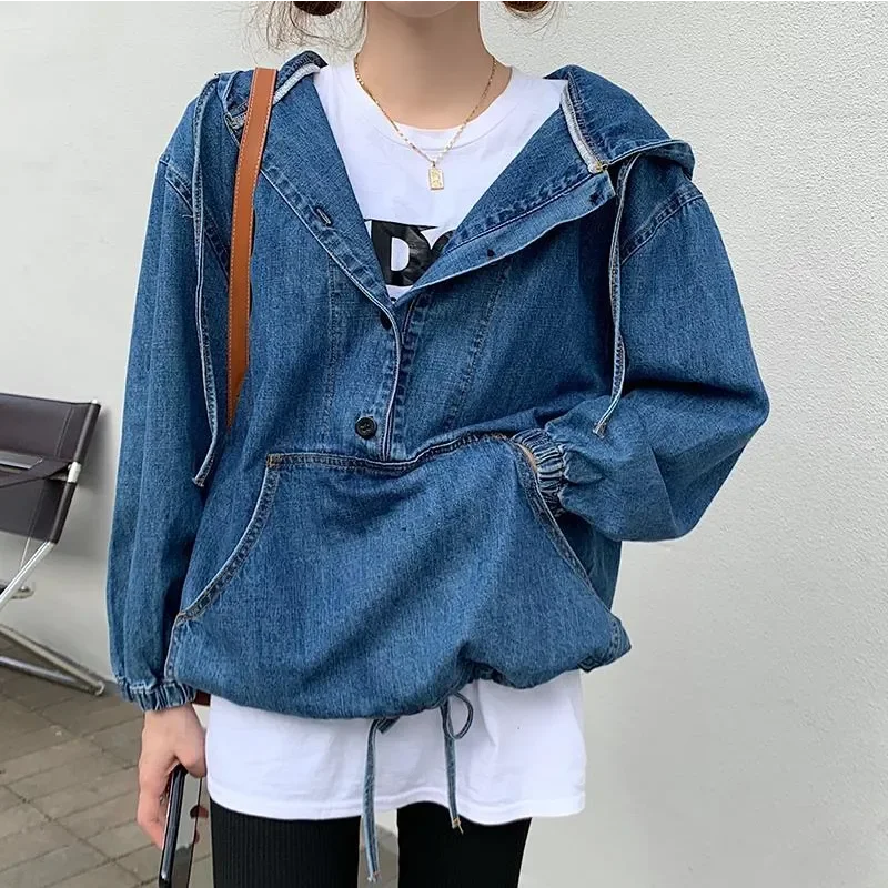 

NEW 2023 Autumn Denim Hoodies Loose Hooded Sweatshirt