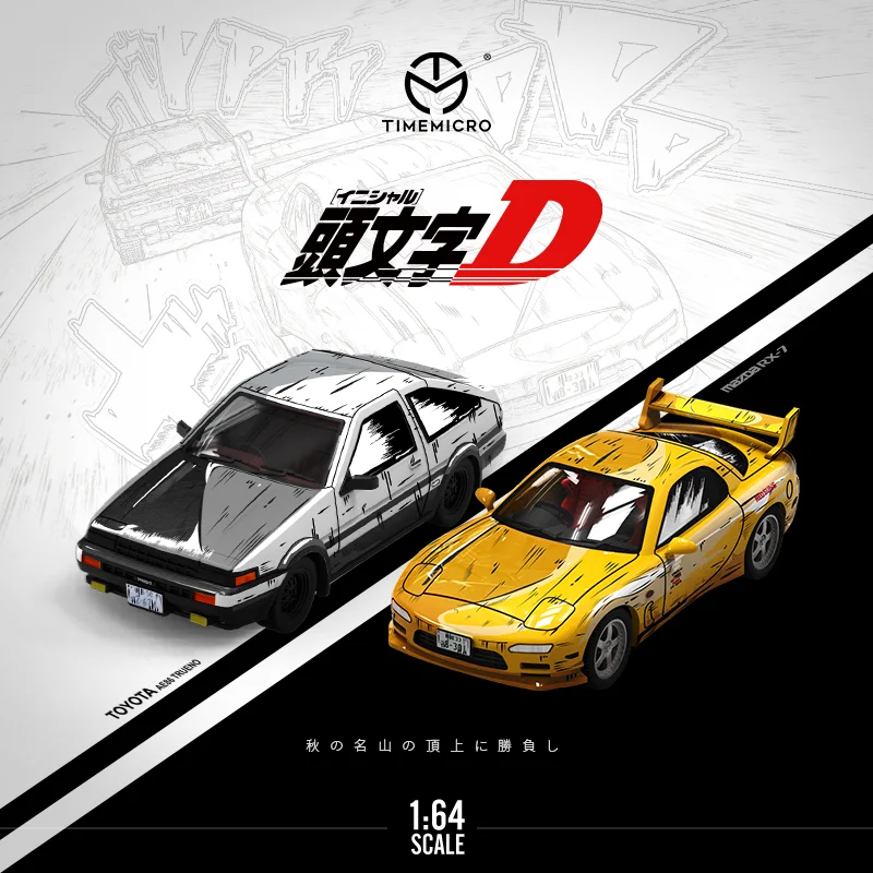 TIME MICRO 1:64 AE86 &amp RX-7 Cartoon Edition металлическая модель автомобиля для коллекции подарок