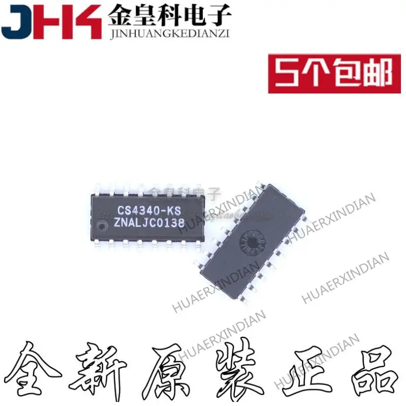 

10PCS New Original CS4340 CS4340-KS CS4340-KSZ SOP-16