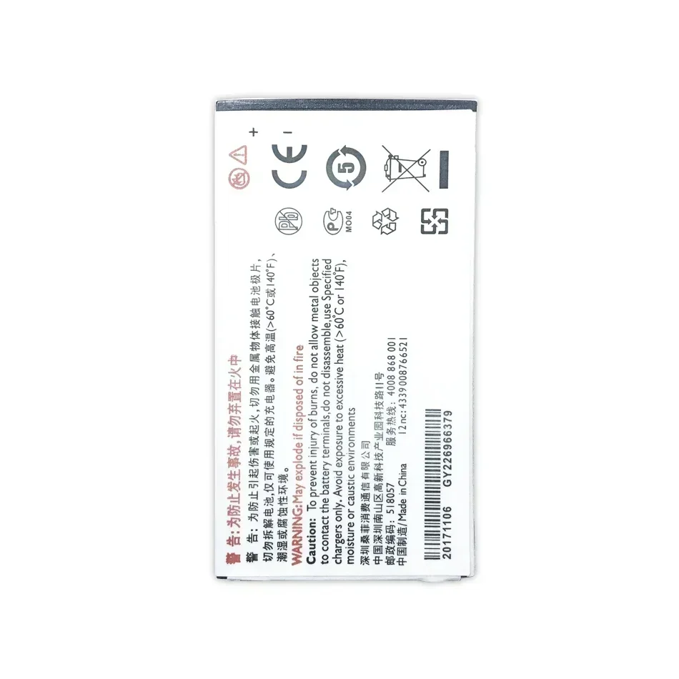 Фото Аккумулятор мобильного телефона Philips Xenium X501 X513 X523 X130 X623 X3560 CTX130 CTX523 CTX513 AB2000FWML, 2000 мАч №4