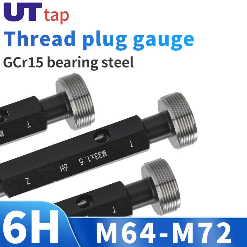 

Стальной резьбовой калибр-пробка Mer-cury Gage M64-M72