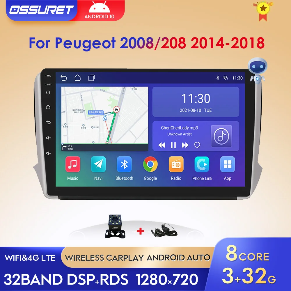 $113.00 2din Car Stereo for Android Multimidia Peugeot 208 2008 Series 2012-2018 GPS Player Navigation Auto Radio 8G+128G RDS SWC No DVD