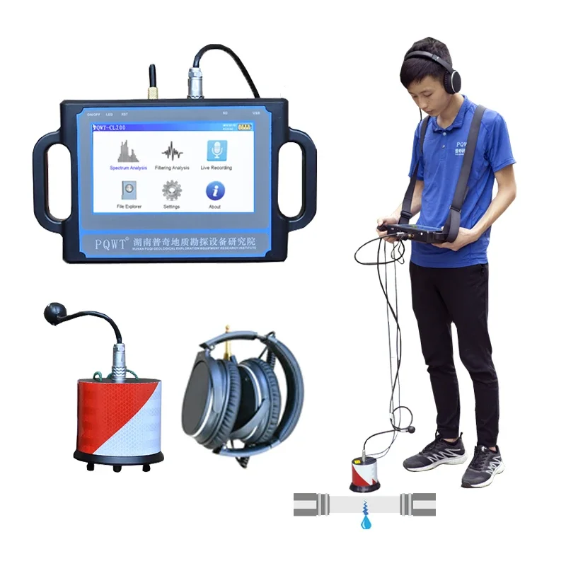 Детектор утечки воды PQWT CL200 Высококачественное устройство обнаружения