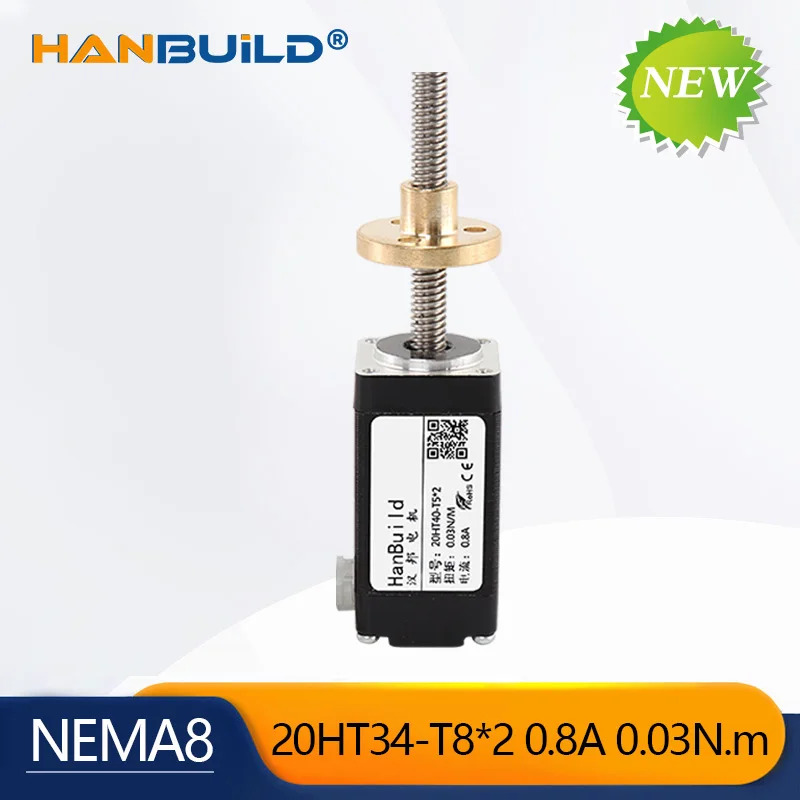 NEMA 8 20HT34-T5*2 0 А 021 Нм Трапециевидный шаговый двигатель Длина L50 мм-150 мм с ЧПУ для