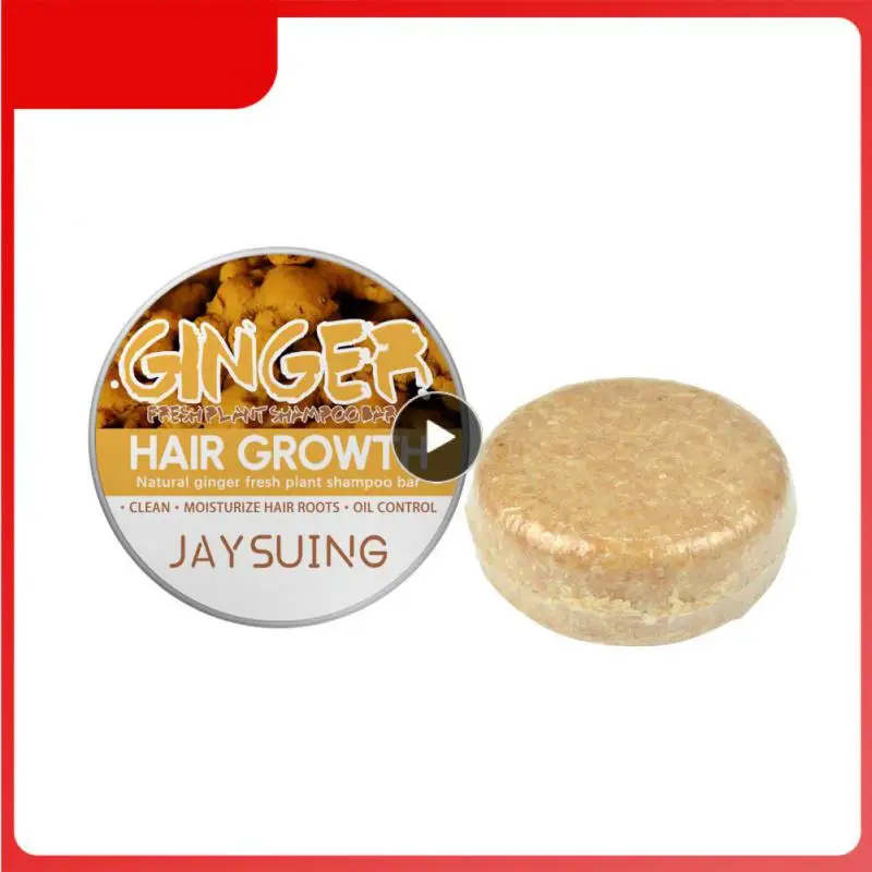 

Ginger Hair Shampoo Soap Cleaning Nourishing Scalp Dandruff Oil Control Anti Hair Loss Repair Damaged Hair Shampoos Hair Care